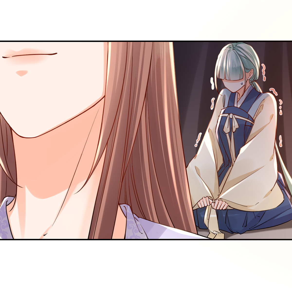 皇弟，莫提刀46 第41话 你胸掉了