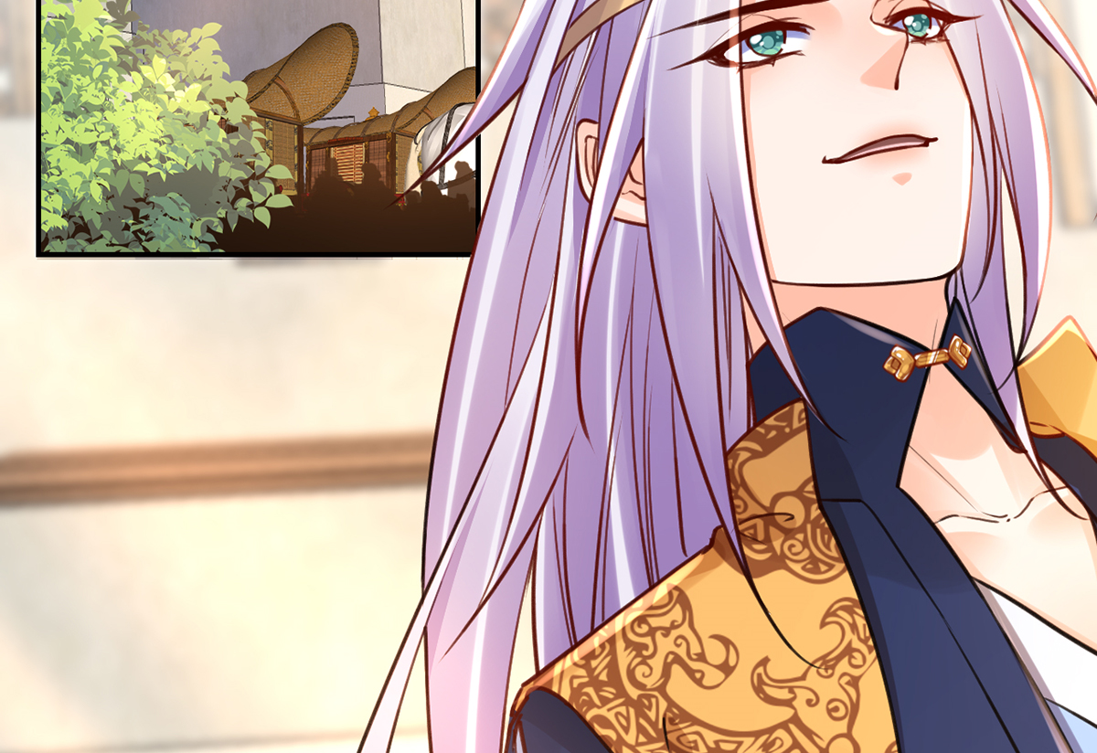 皇弟，莫提刀47 第42话 出嫁北秦
