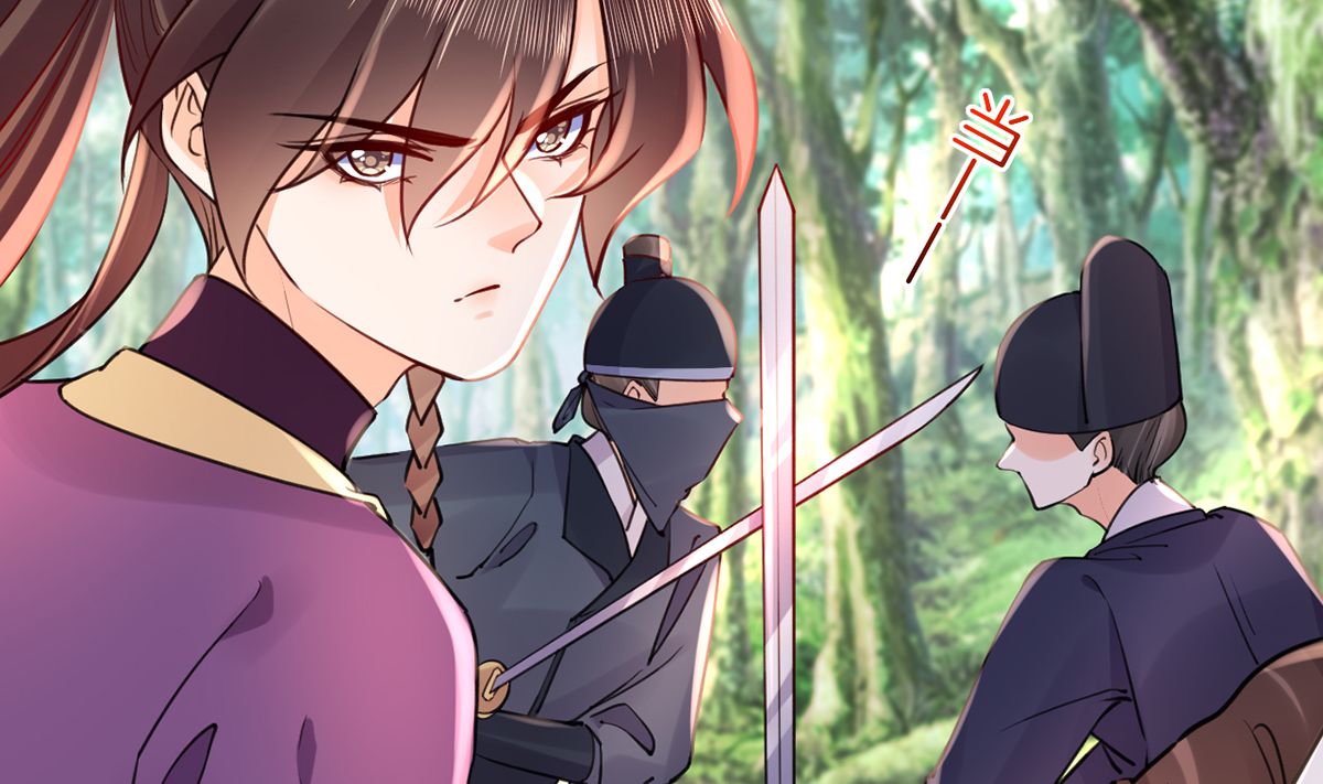 皇弟，莫提刀47 第42话 出嫁北秦