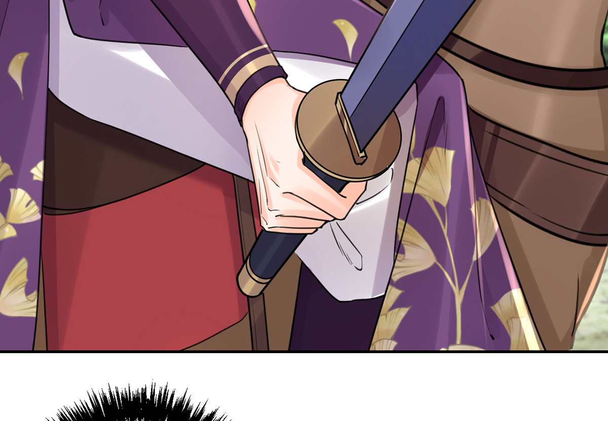 皇弟，莫提刀47 第42话 出嫁北秦