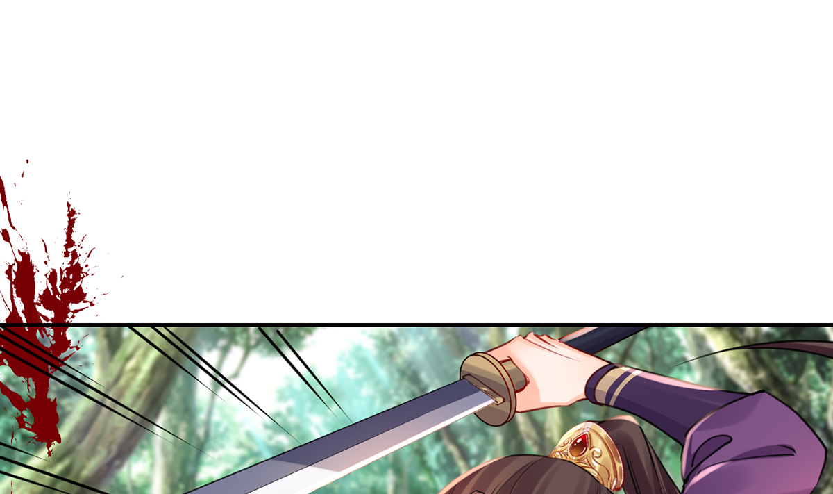 皇弟，莫提刀47 第42话 出嫁北秦