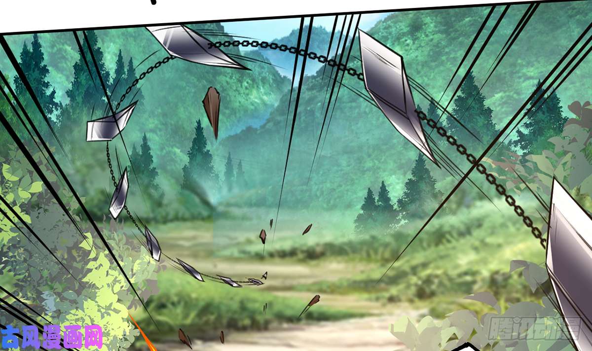 皇弟，莫提刀第43话 生死一线