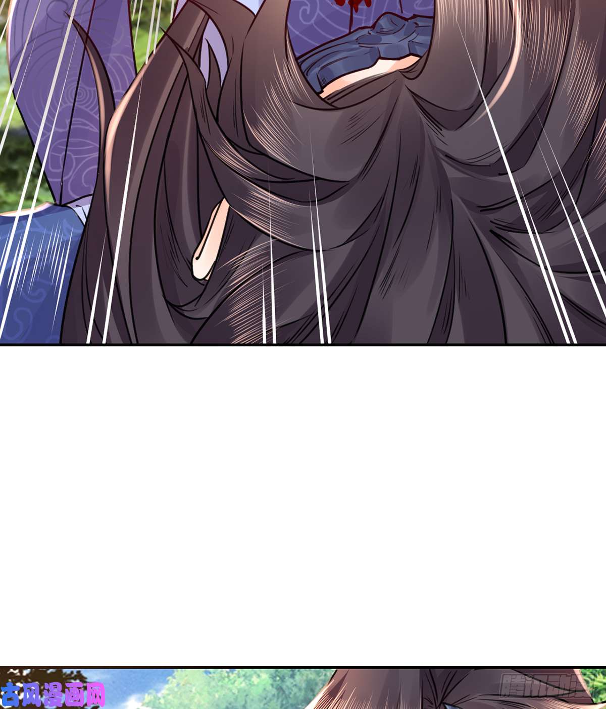 皇弟，莫提刀第43话 生死一线