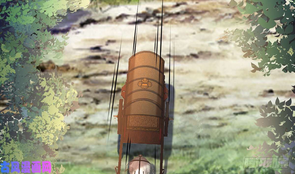 皇弟，莫提刀第43话 生死一线