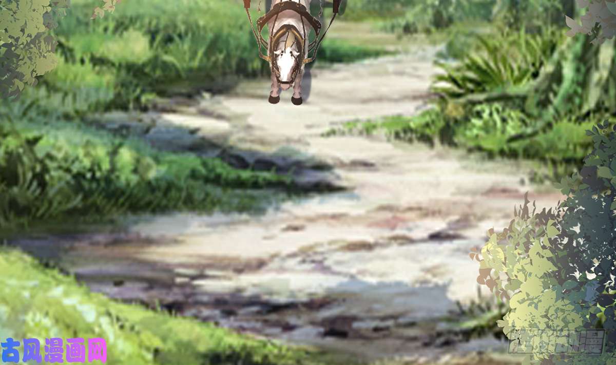 皇弟，莫提刀第43话 生死一线