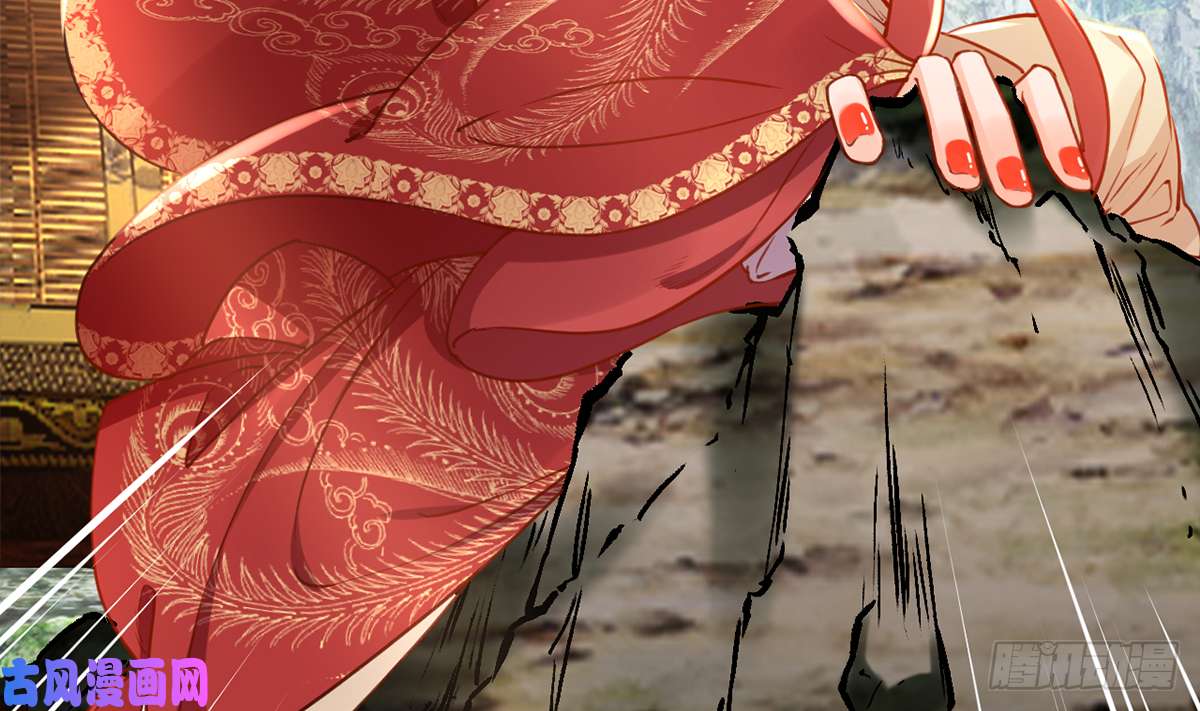皇弟，莫提刀第43话 生死一线