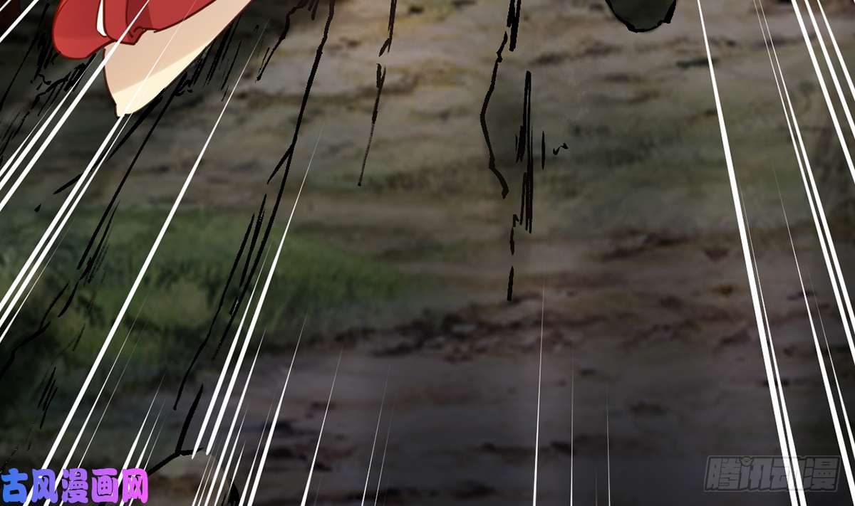 皇弟，莫提刀第43话 生死一线