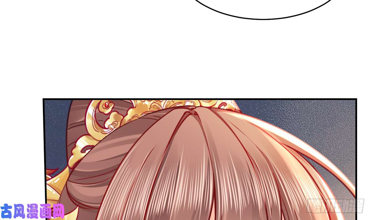 皇弟，莫提刀第43话 生死一线