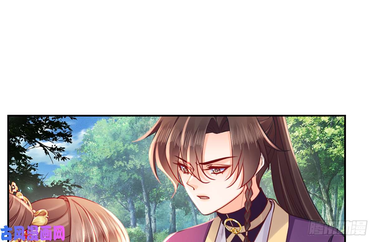 皇弟，莫提刀第43话 生死一线