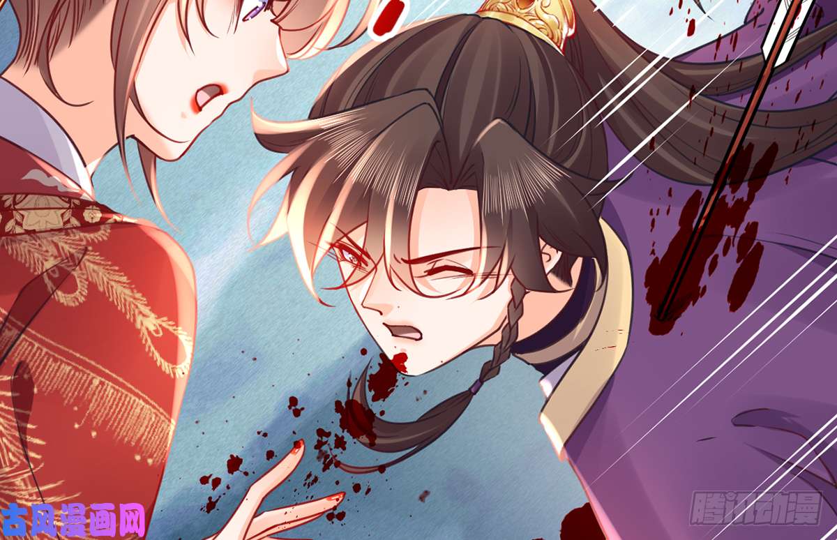 皇弟，莫提刀第43话 生死一线