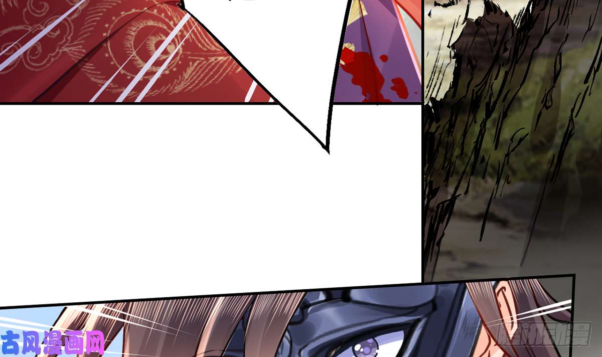 皇弟，莫提刀第43话 生死一线