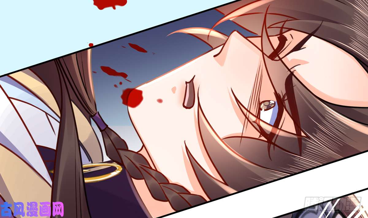 皇弟，莫提刀第43话 生死一线