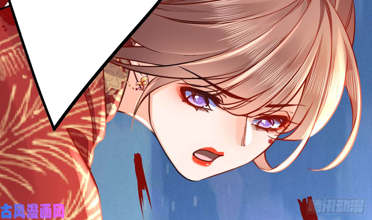 皇弟，莫提刀第43话 生死一线