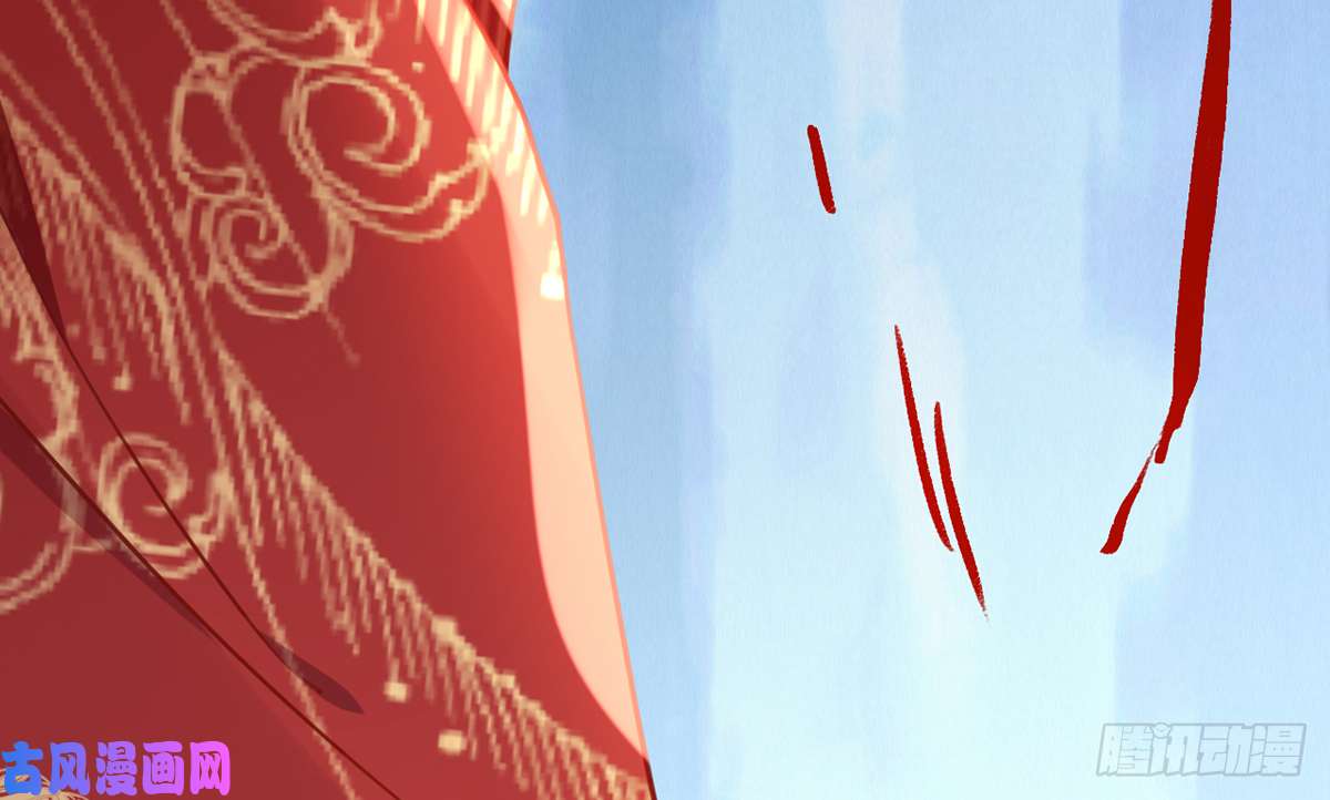 皇弟，莫提刀第43话 生死一线