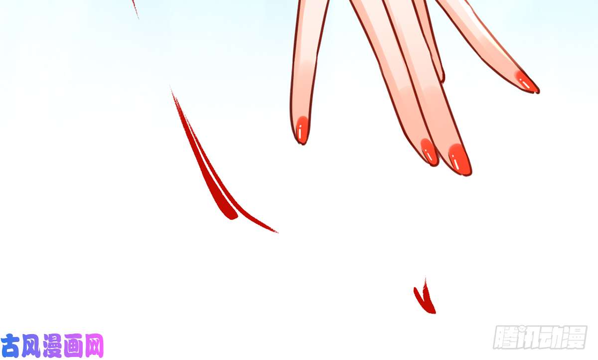 皇弟，莫提刀第43话 生死一线