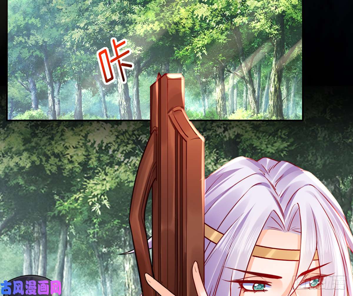 皇弟，莫提刀第43话 生死一线