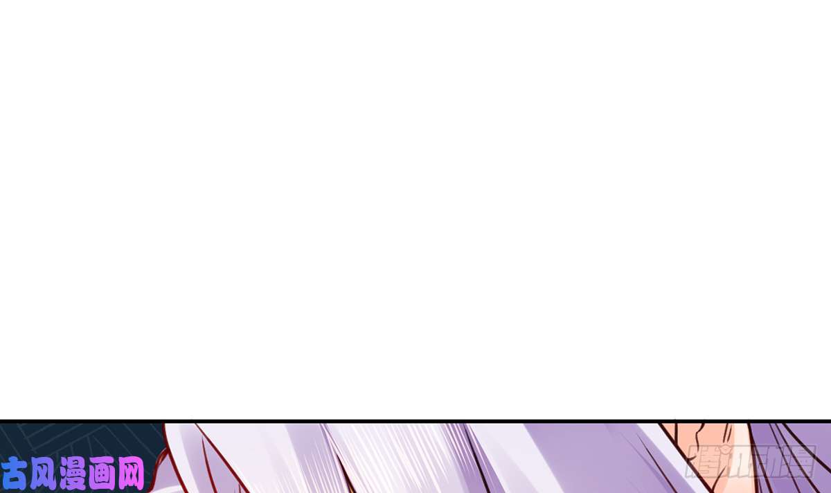 皇弟，莫提刀第43话 生死一线