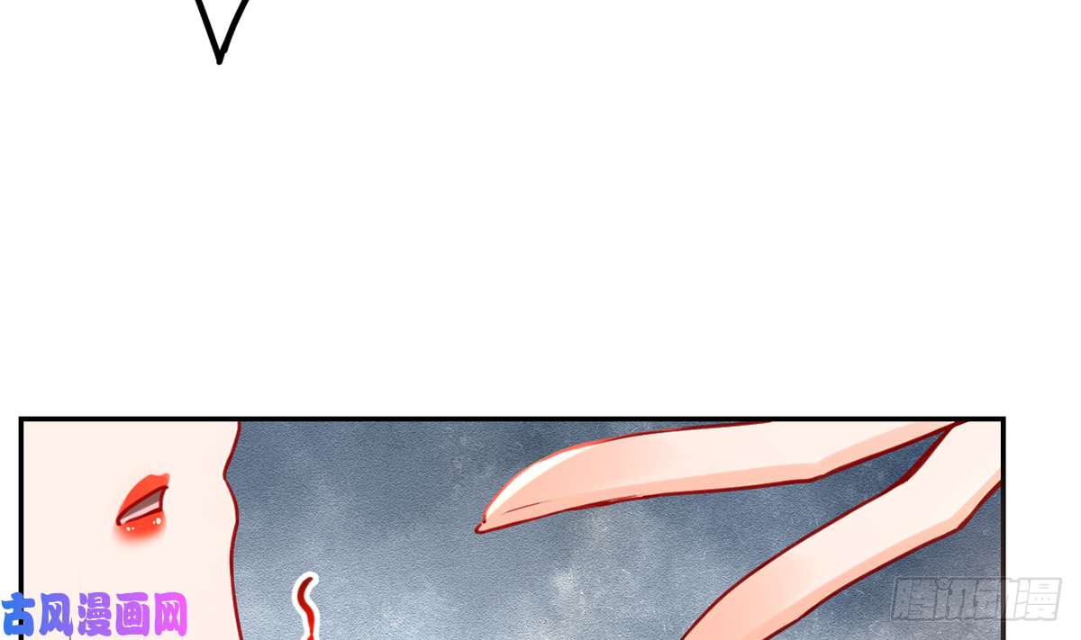 皇弟，莫提刀第43话 生死一线