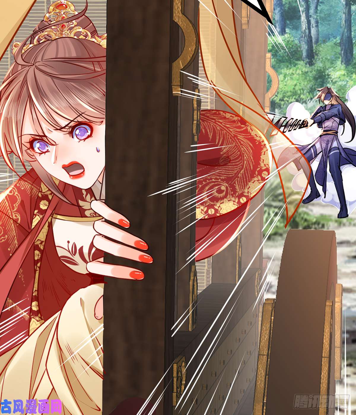 皇弟，莫提刀第43话 生死一线