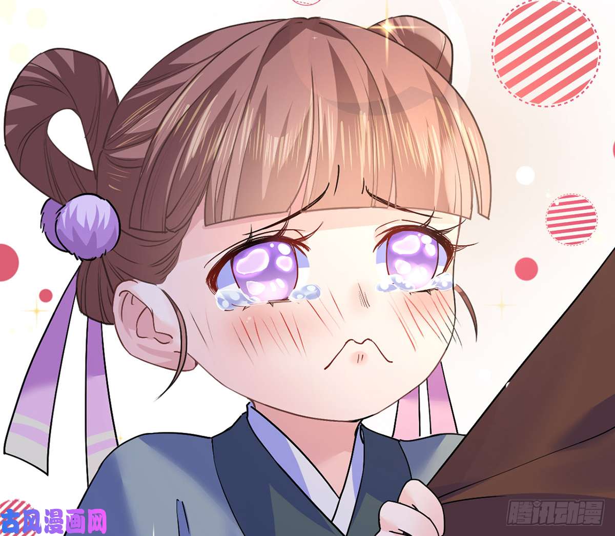 皇弟，莫提刀第43话 生死一线