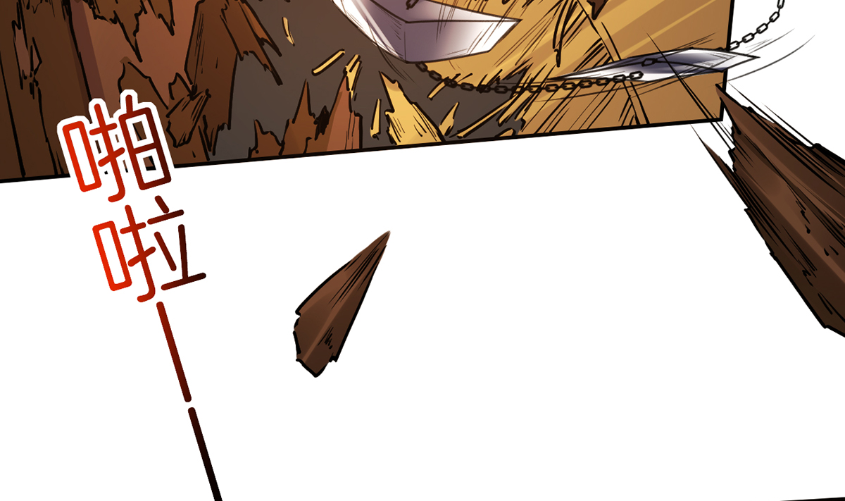 皇弟，莫提刀48 第43话 生死一线