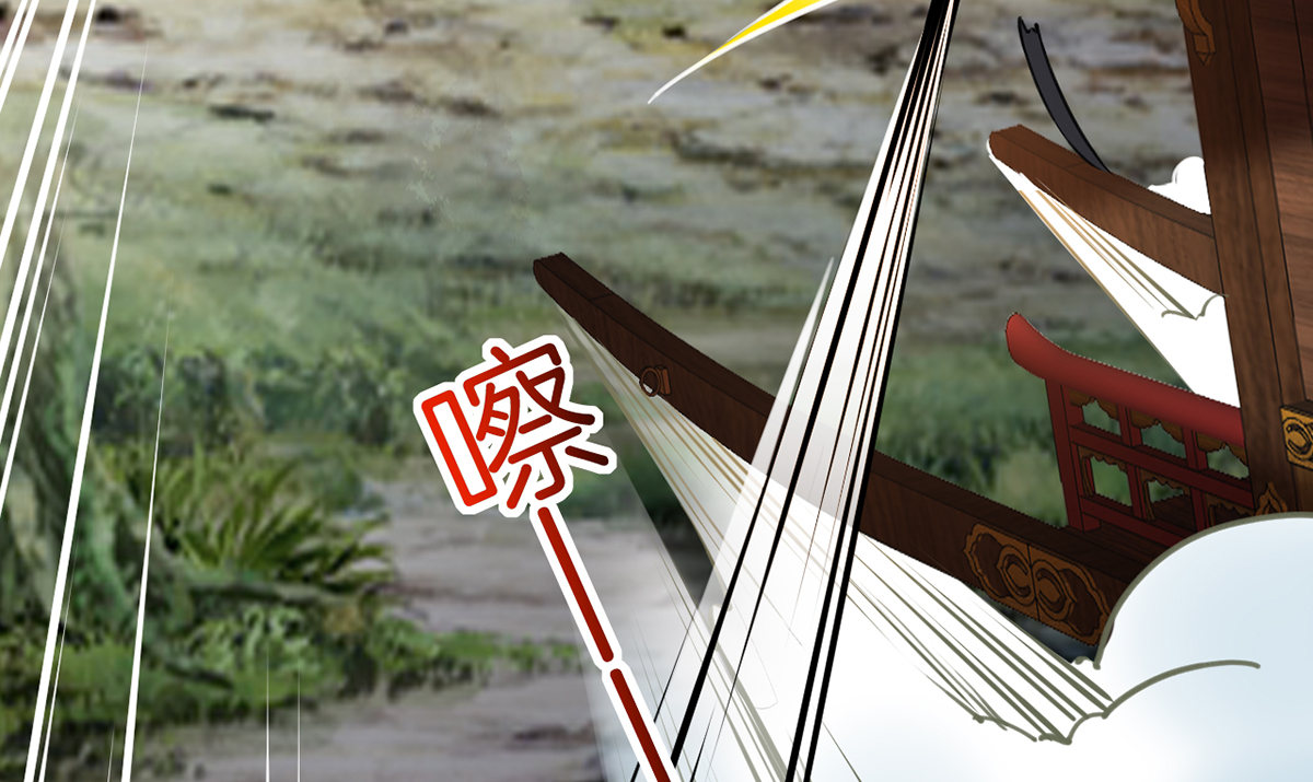 皇弟，莫提刀48 第43话 生死一线