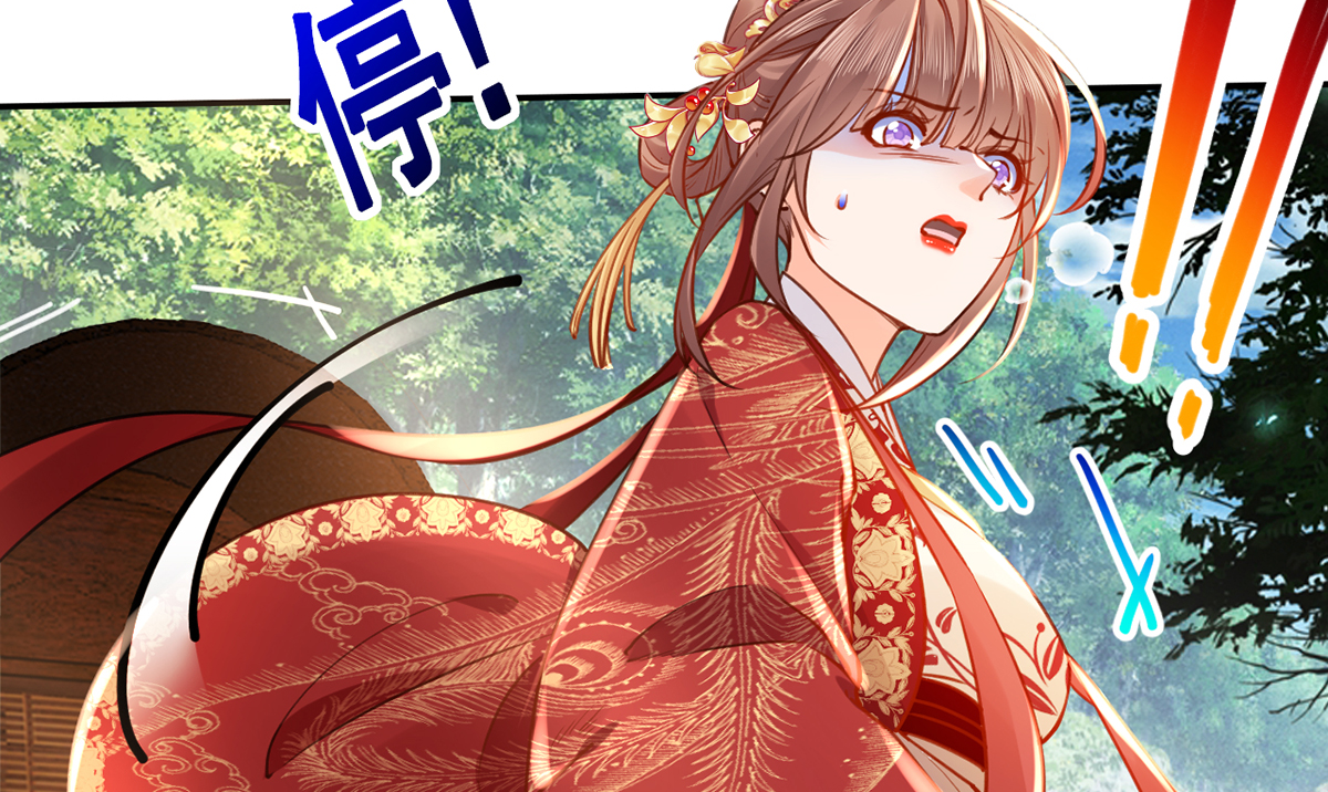 皇弟，莫提刀48 第43话 生死一线