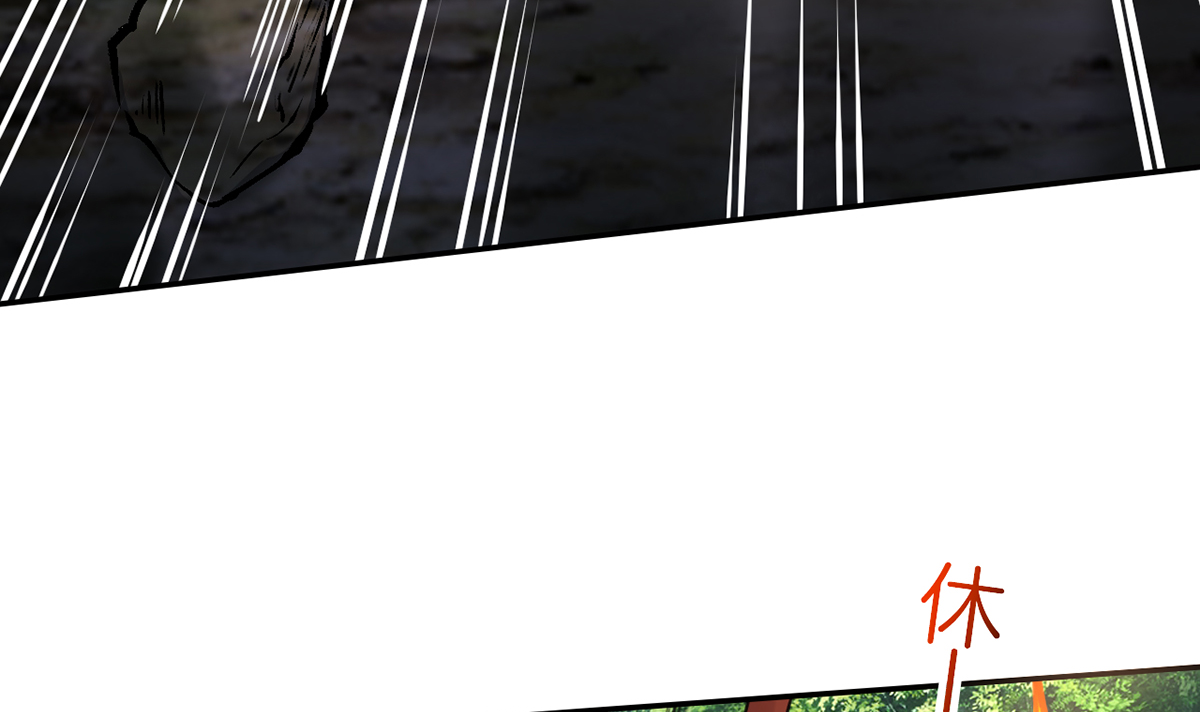 皇弟，莫提刀48 第43话 生死一线