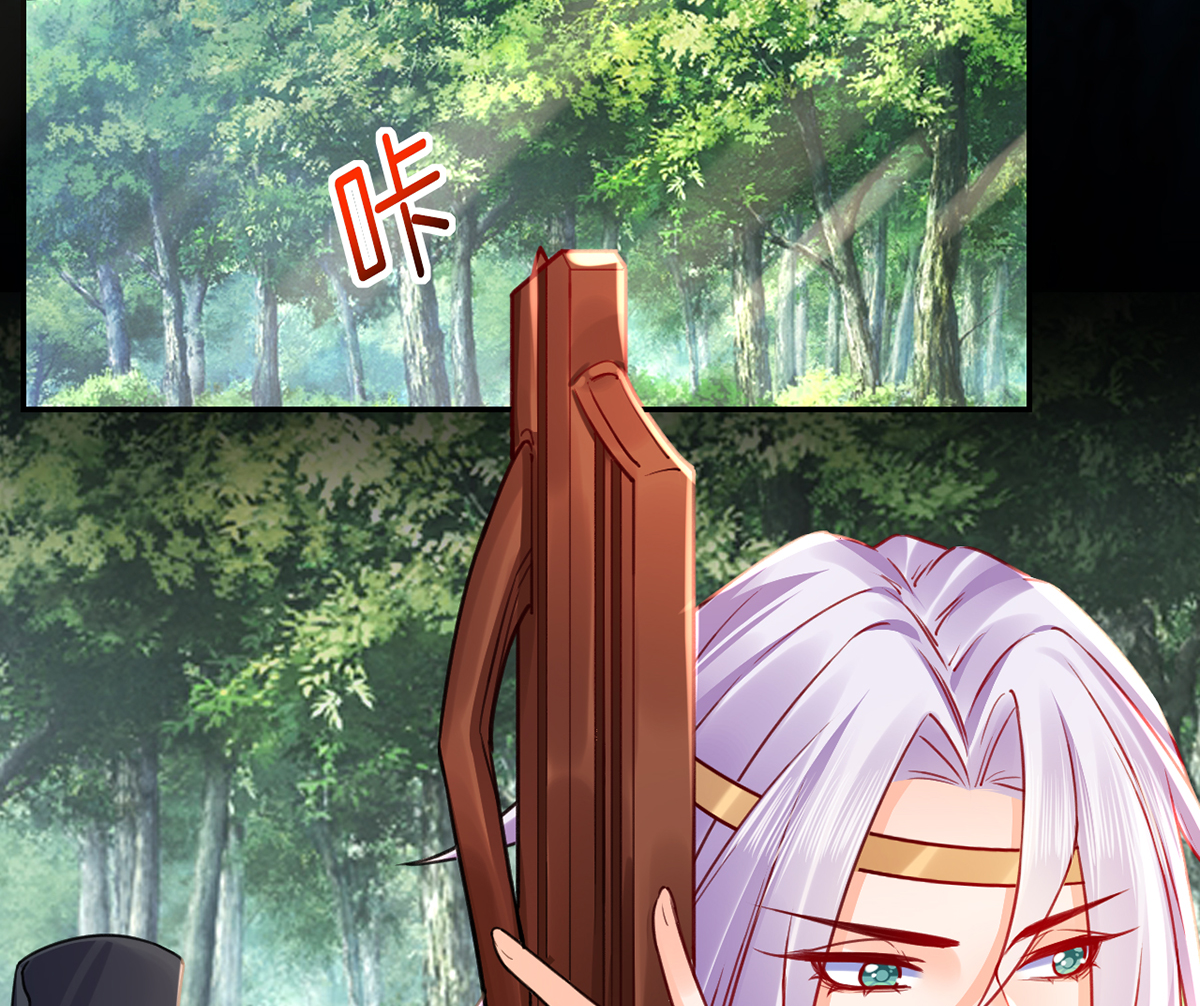 皇弟，莫提刀48 第43话 生死一线