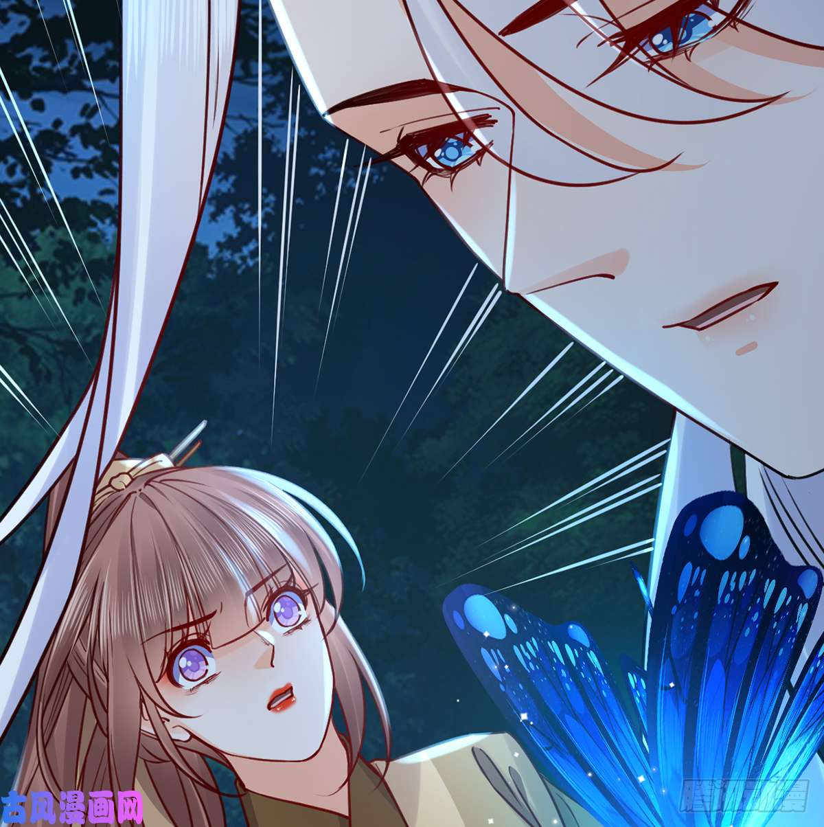 皇弟，莫提刀第44话 平生如梦