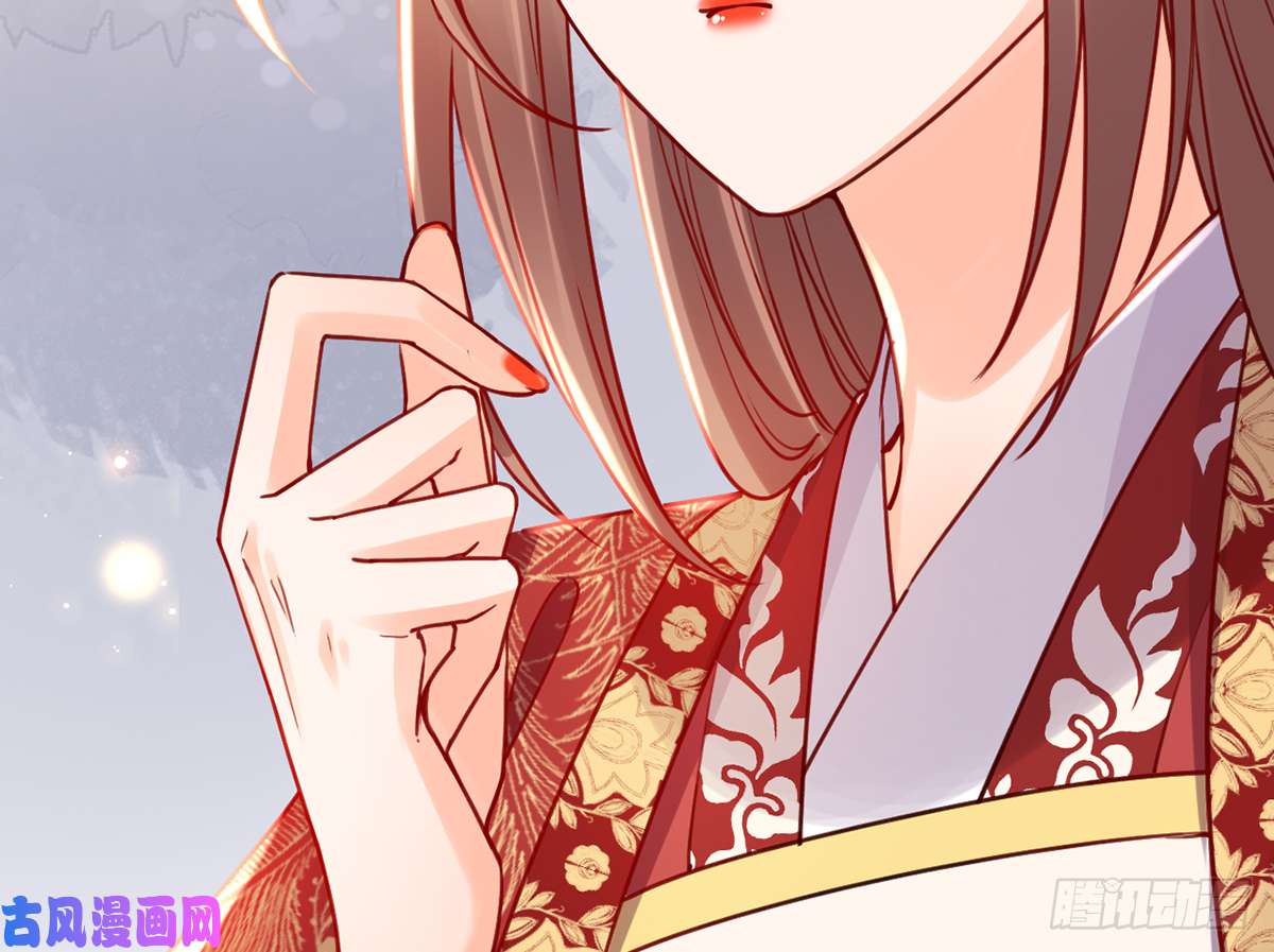 皇弟，莫提刀第44话 平生如梦