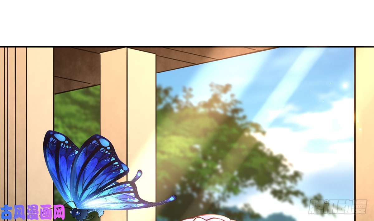 皇弟，莫提刀第44话 平生如梦