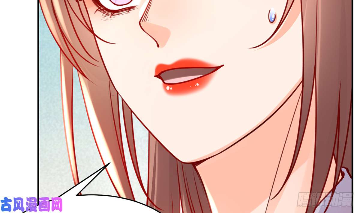 皇弟，莫提刀第44话 平生如梦