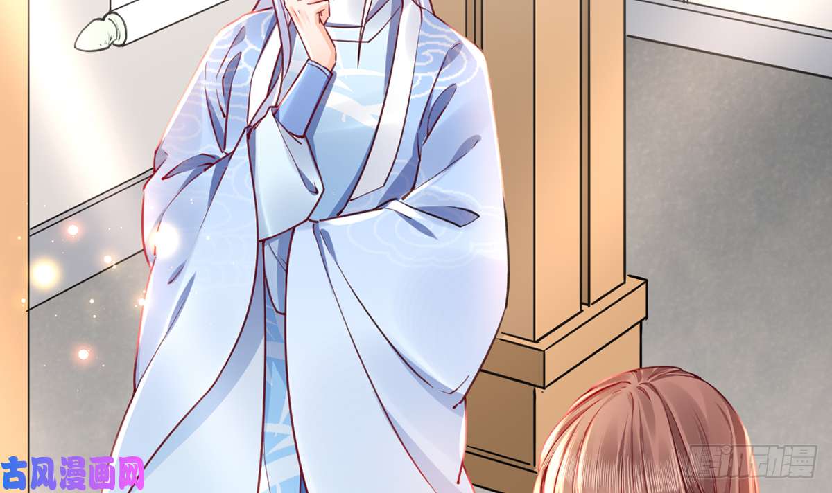 皇弟，莫提刀第44话 平生如梦