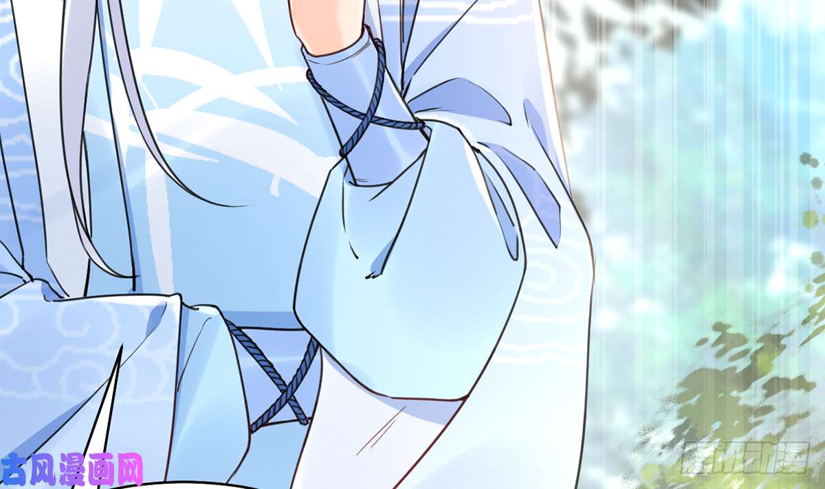 皇弟，莫提刀第44话 平生如梦