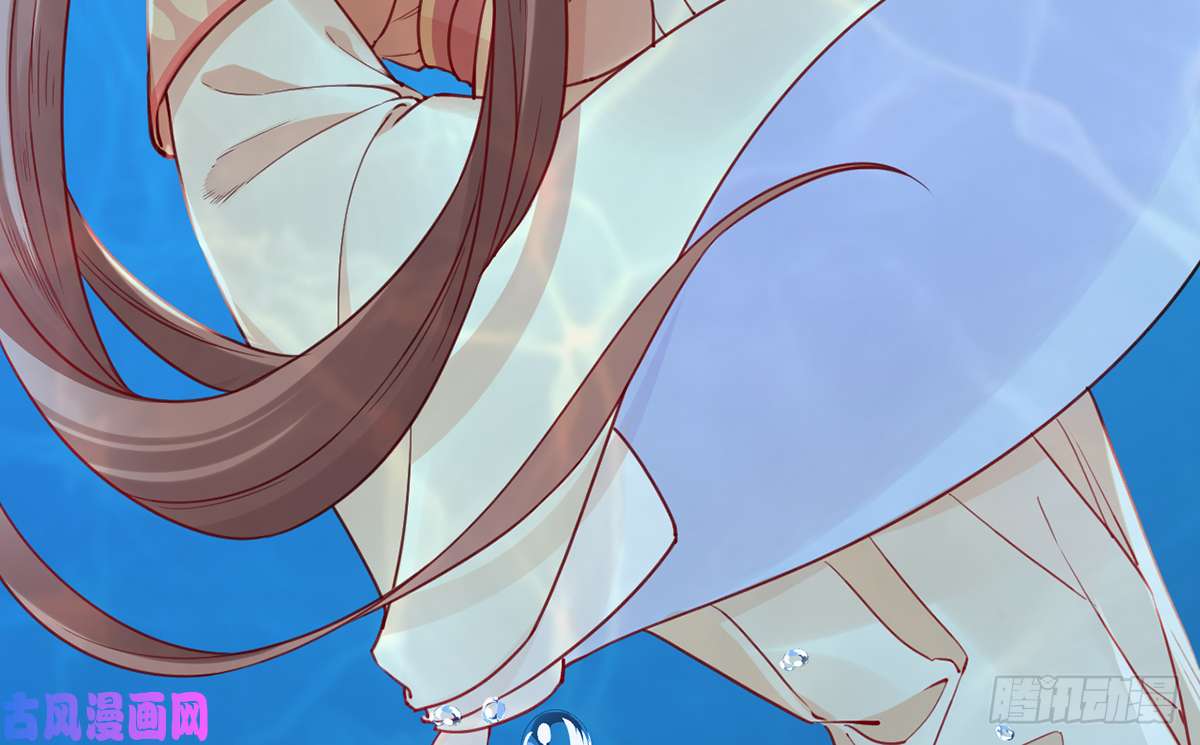 皇弟，莫提刀第44话 平生如梦