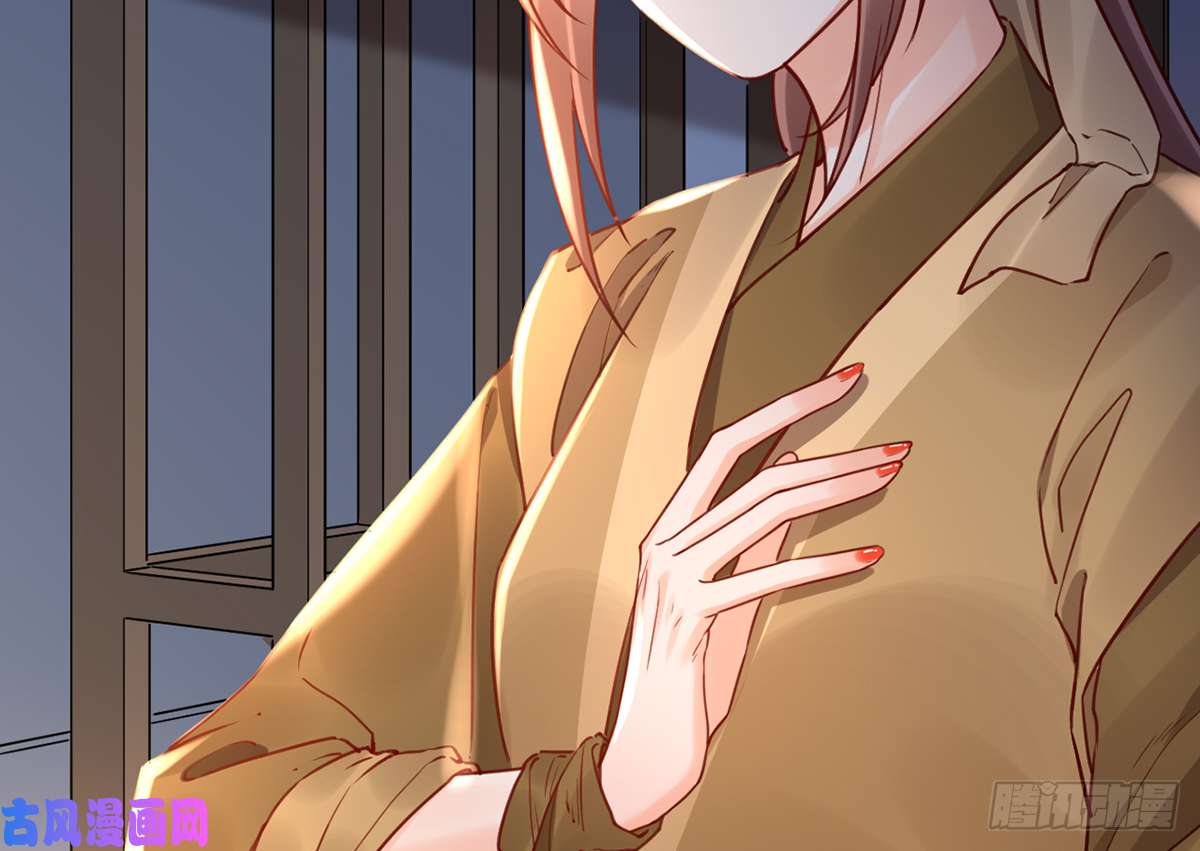 皇弟，莫提刀第44话 平生如梦