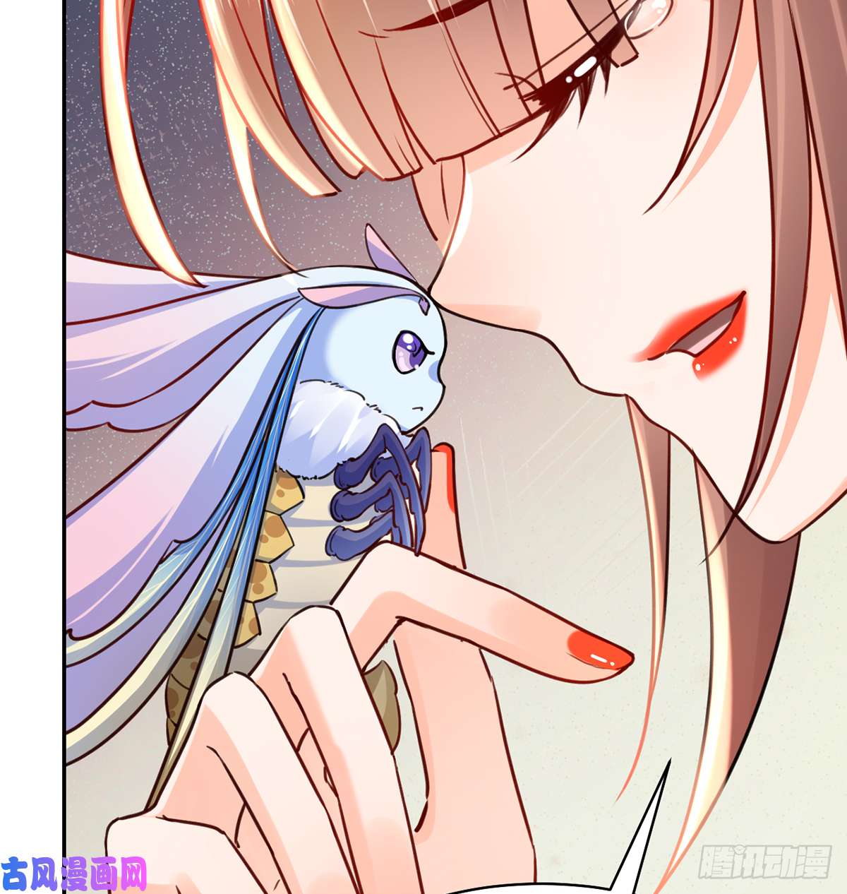 皇弟，莫提刀第44话 平生如梦