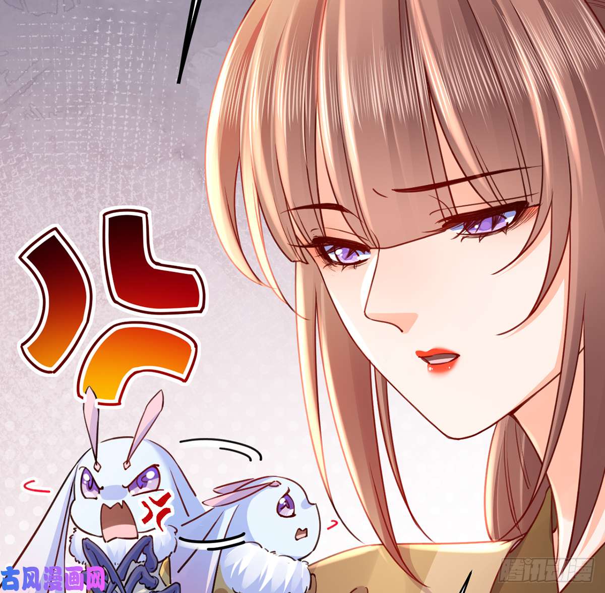 皇弟，莫提刀第44话 平生如梦
