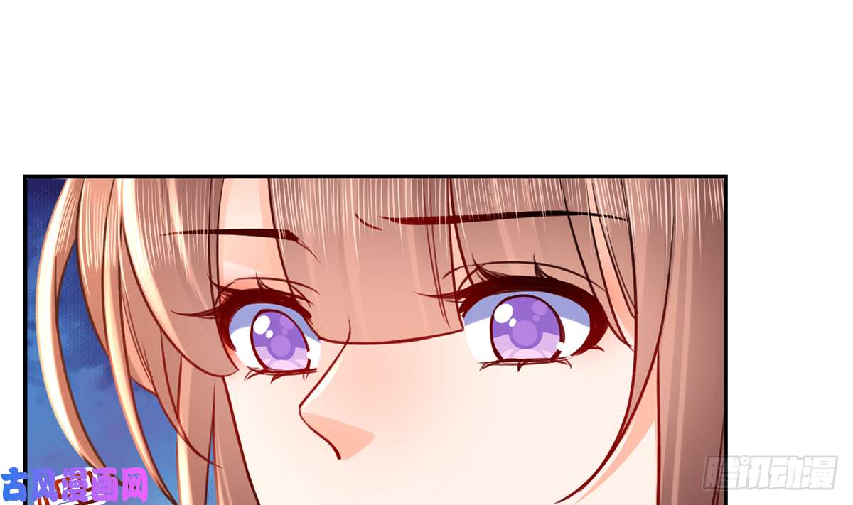 皇弟，莫提刀第44话 平生如梦