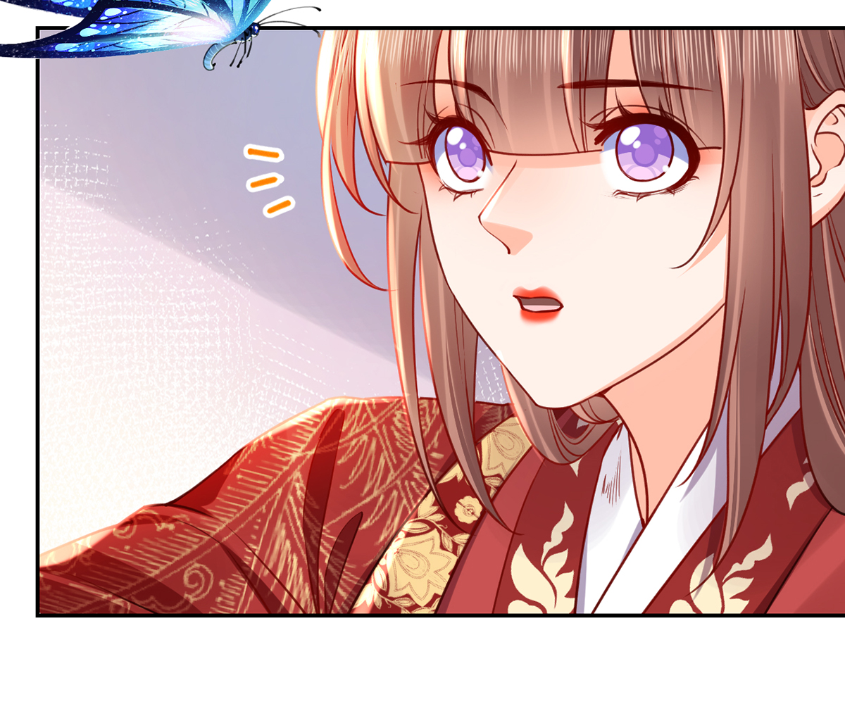 皇弟，莫提刀49 第44话 平生如梦