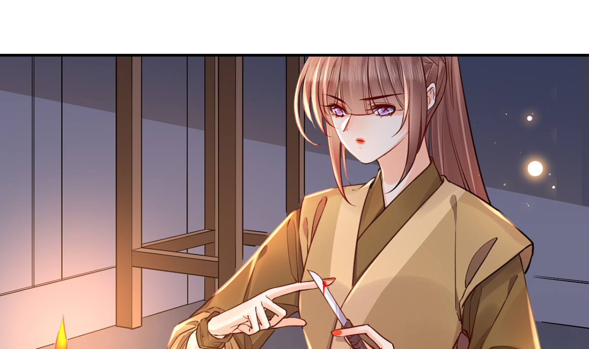 皇弟，莫提刀49 第44话 平生如梦