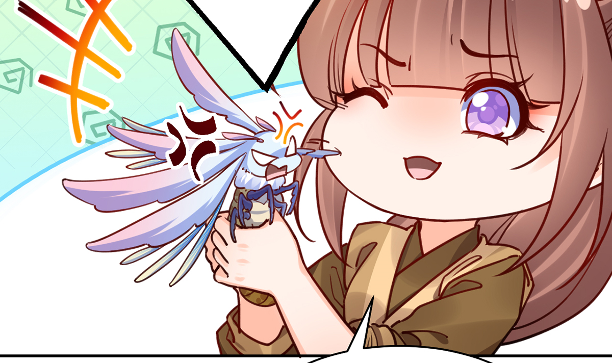 皇弟，莫提刀49 第44话 平生如梦