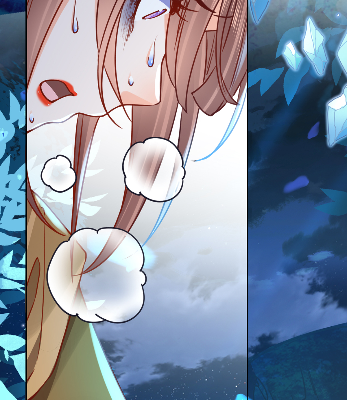 皇弟，莫提刀50 第45话 得不到放不下