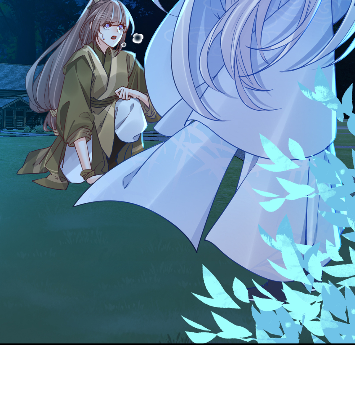 皇弟，莫提刀50 第45话 得不到放不下