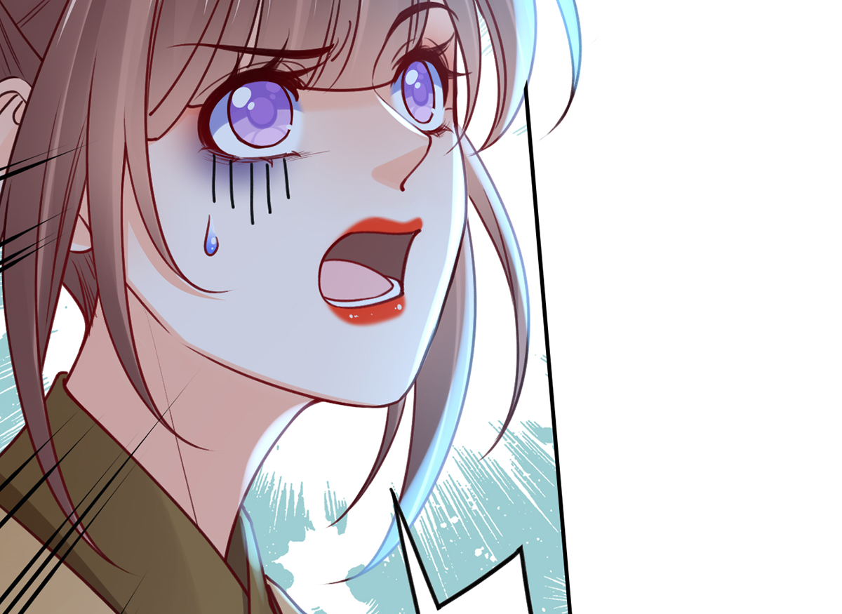 皇弟，莫提刀50 第45话 得不到放不下
