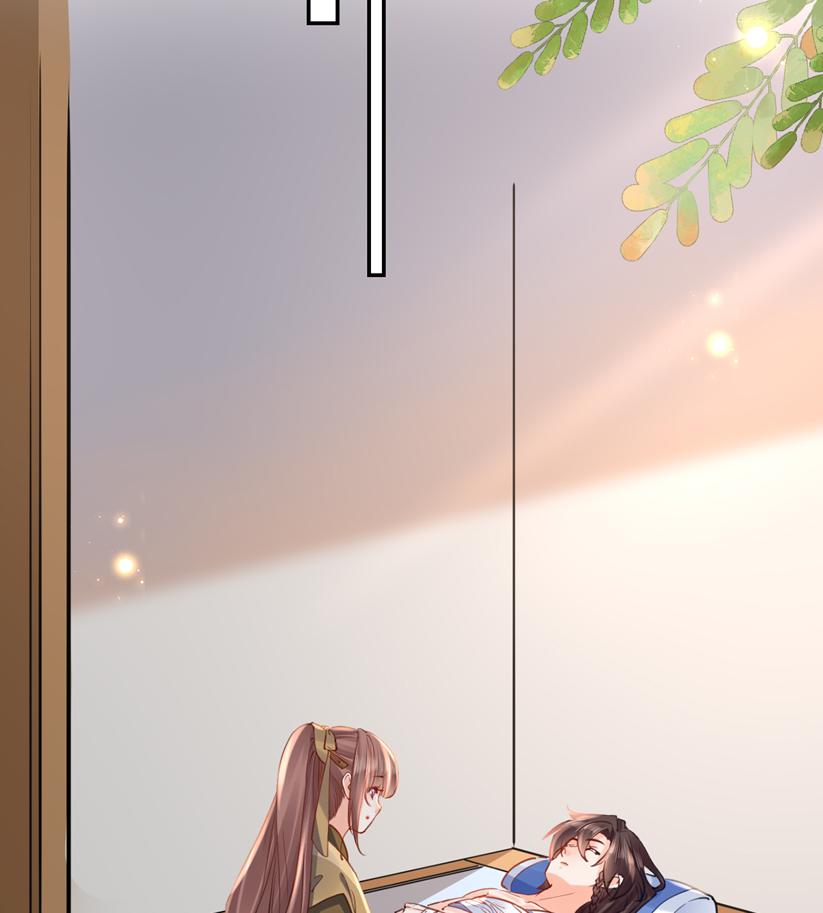 皇弟，莫提刀50 第45话 得不到放不下