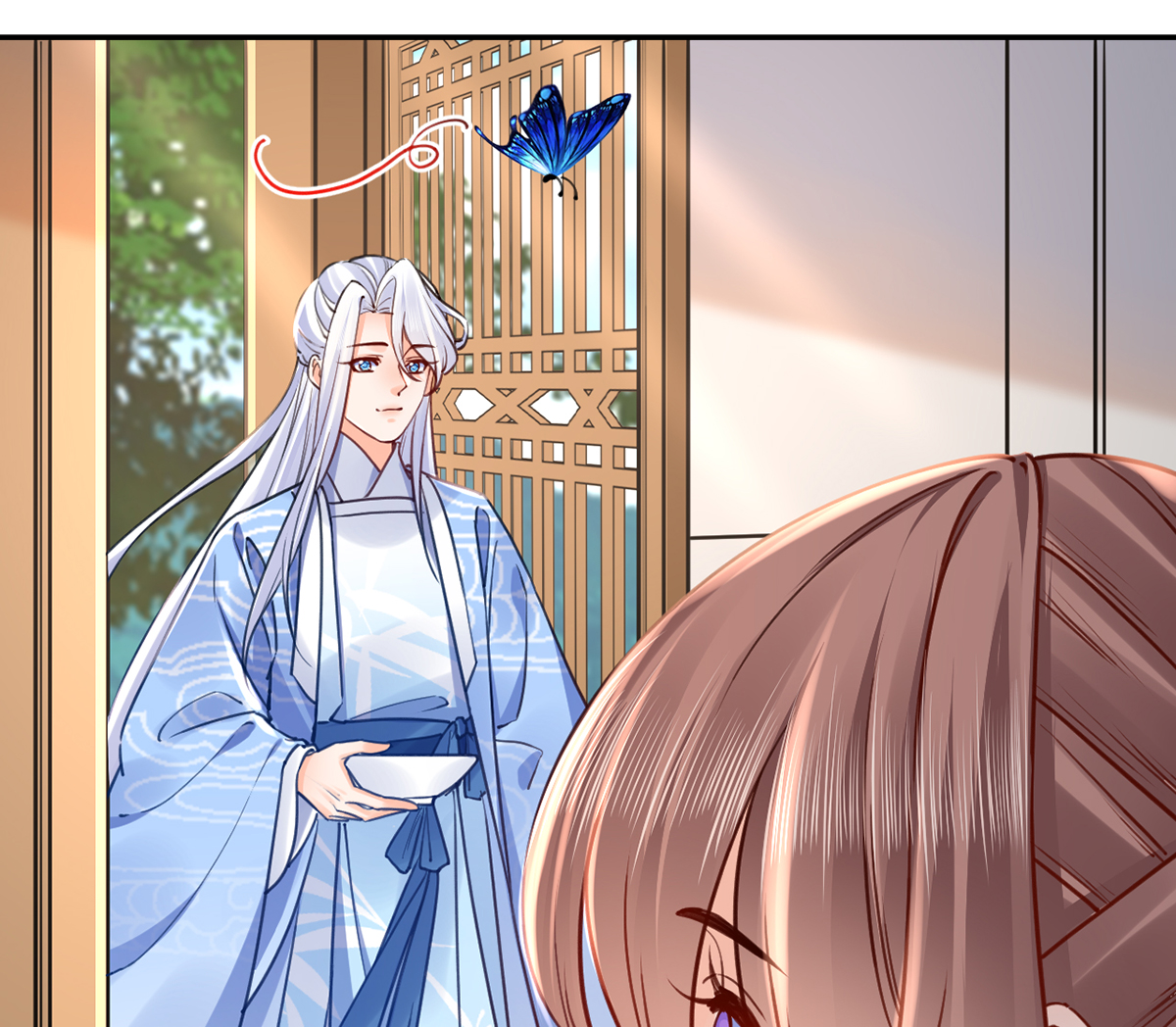 皇弟，莫提刀50 第45话 得不到放不下