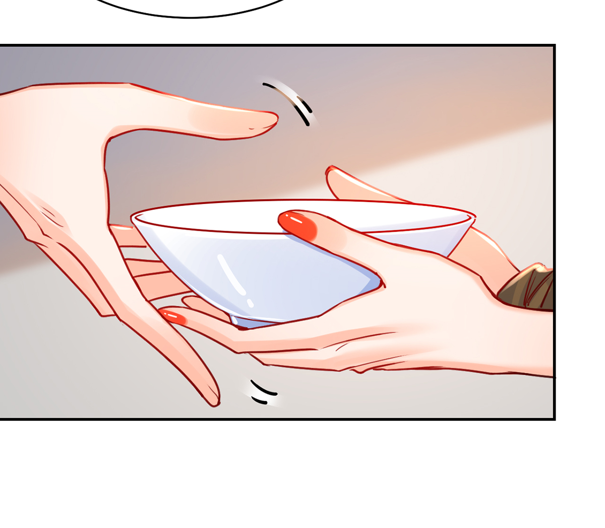 皇弟，莫提刀50 第45话 得不到放不下