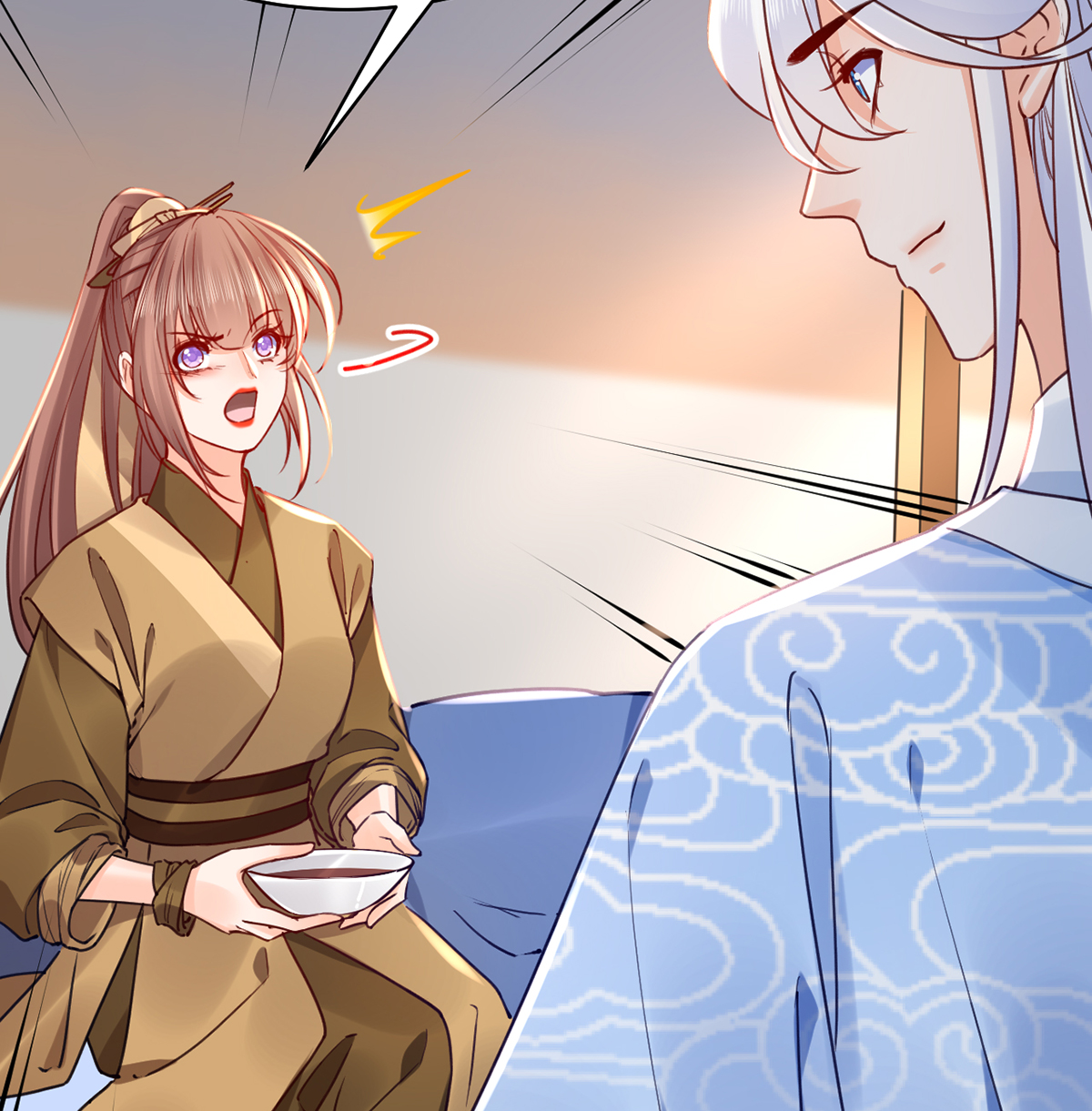 皇弟，莫提刀50 第45话 得不到放不下